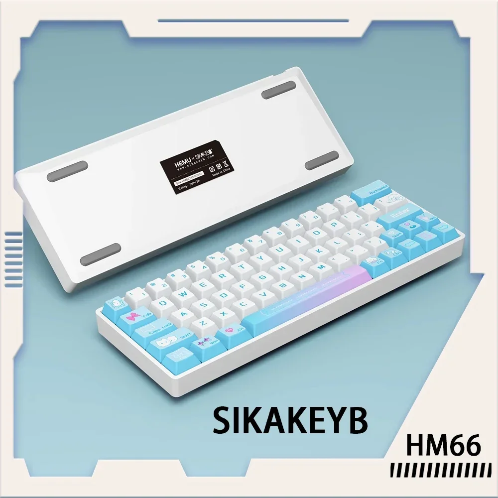Hm66 Sikakeyb Keyboard Wired Magnetic Axis E-Sports Game Keyboard 