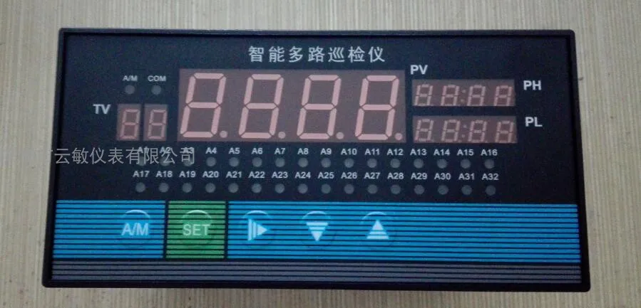 

XMD62624V Intelligent Instrument 24 Channel Patrol Inspection Instrument