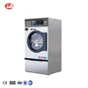 Best laundry commercial washing machine for sale 6
