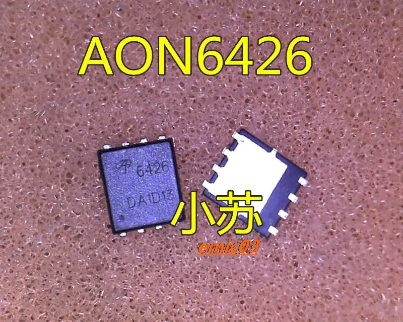 

5 шт. AON6784L AO6784 6784 QFN