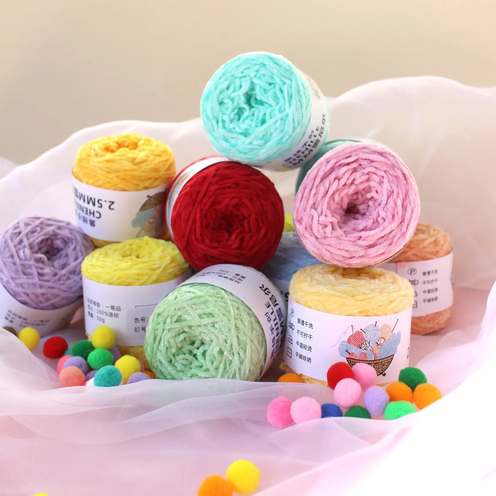 50g 2.5mm Chenille Yarn Ultra Fine Chenille Candy Yarn Woven Doll Glossy Velvet Edelweiss Crochet Knitting Sweater Wool Yarns 4