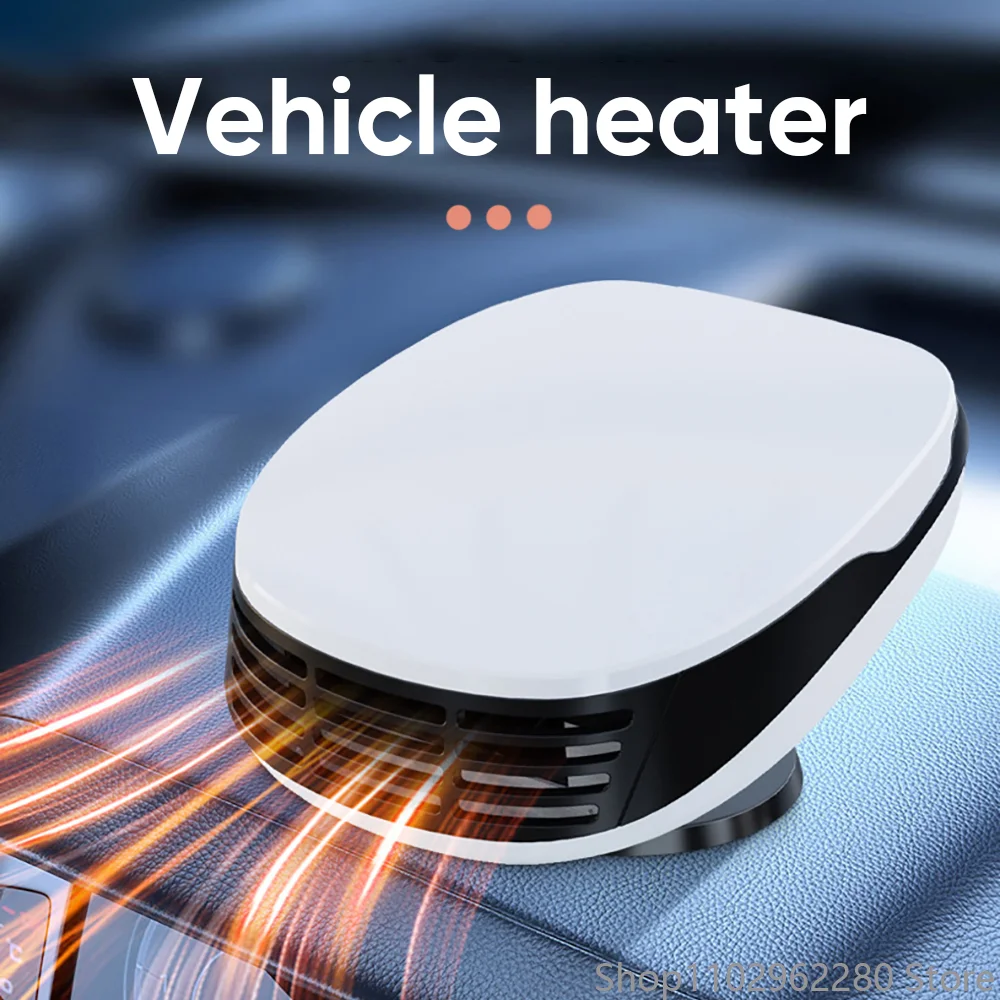 

Автомобильный обогреватель, обогреватель горячего воздуха, 12 В, обогреватель для автомобиля, обогреватель лобового стекла автомобиля, антизапотевающий портативный Электрический обогреватель