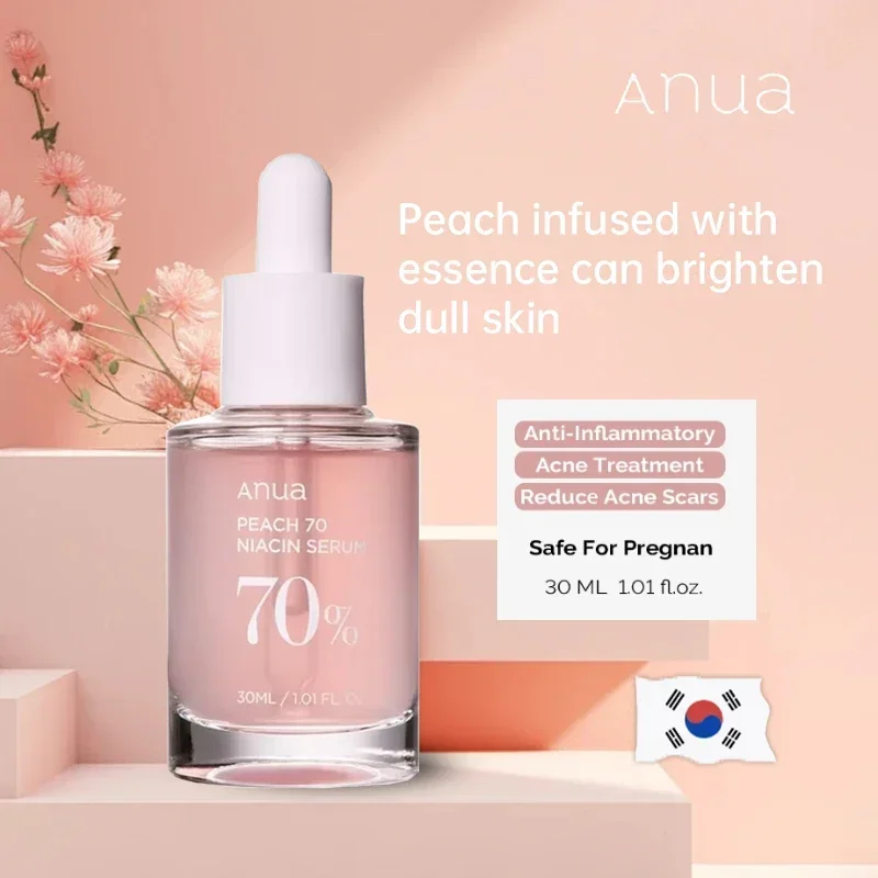 Anua genuine Korean skin care products soothing toner makeup remover nicotinamide essence quercetin cleanser deep cleansing