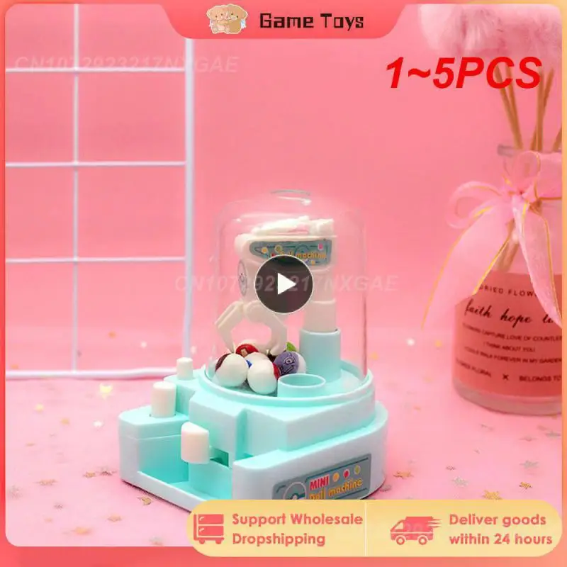 

1~5PCS Portable Claw Machine Fashion Exquisite Toys Beauty And Health Student Practical Beautiful Children Durable Gift