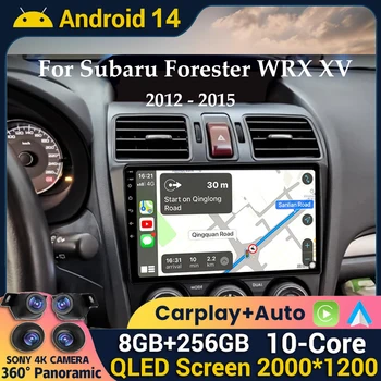 14 Inch Android Touchscreen Car Radio with CarPlay for Subaru Forester XV WRX Impreza 2012 to 2015