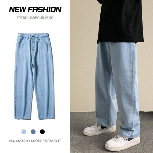 Korean Baggy Pants Men