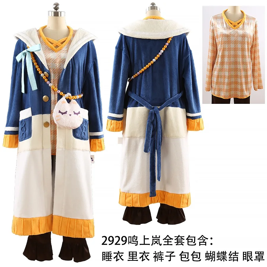 Spiel Ensemble Sterne Narukami arashi Akehoshi Subaru Cosplay Kostüm Nette Pyjamas Party Anzug Halloween Uniformen Nach Maß – Detail 11