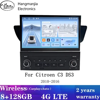 Autoradio multimediale Hangmanjia Android Auto per Citroen C3 DS3 2010-2016 con navigazione GPS, CarPlay e sistemi intelligenti.