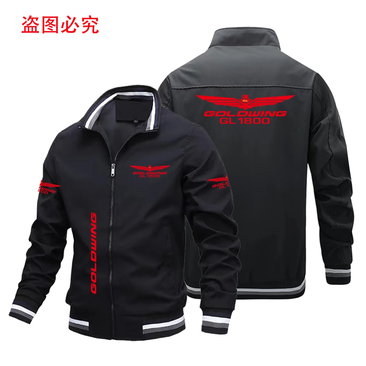 Casual Men Jacket Motorcycle Jacket Gold Wings GL1800 For Men