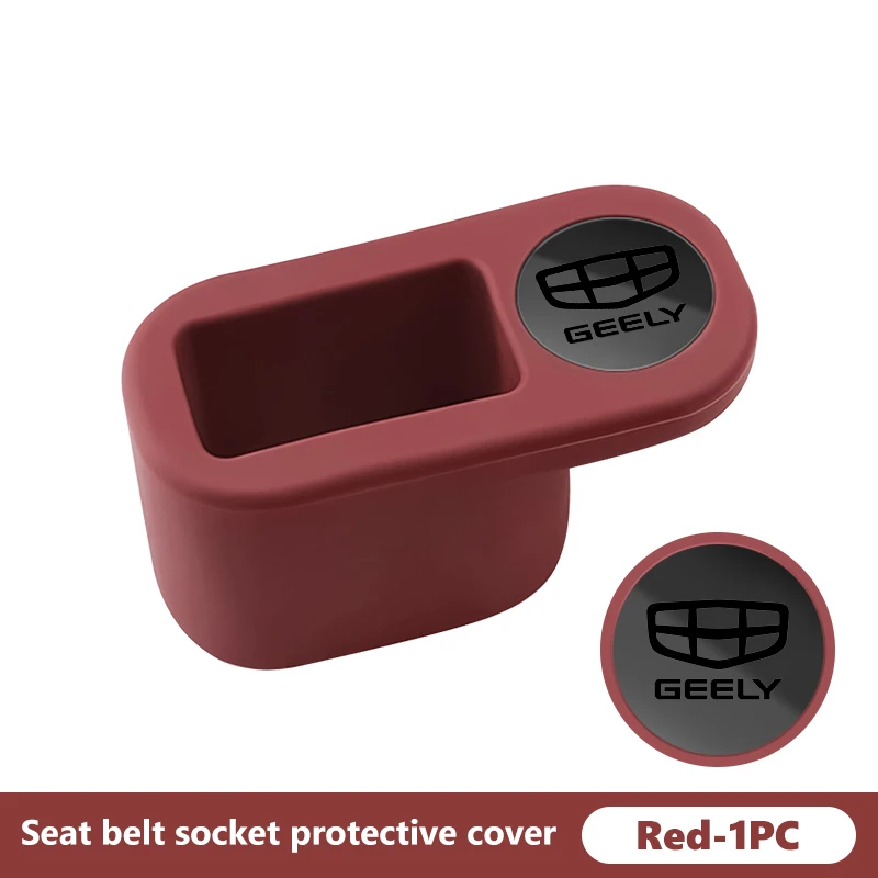 red-1PCS
