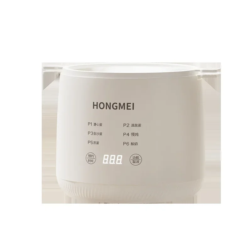 220V Home Electric Egg Boiler Multifunctional Breakfast Machine Household Egg Steamer