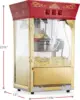 Midway Movie Theater-Style Popcorn Machine Maker with 8-Ounce Kettle - Red, Vintage-Style Countertop Popper 5