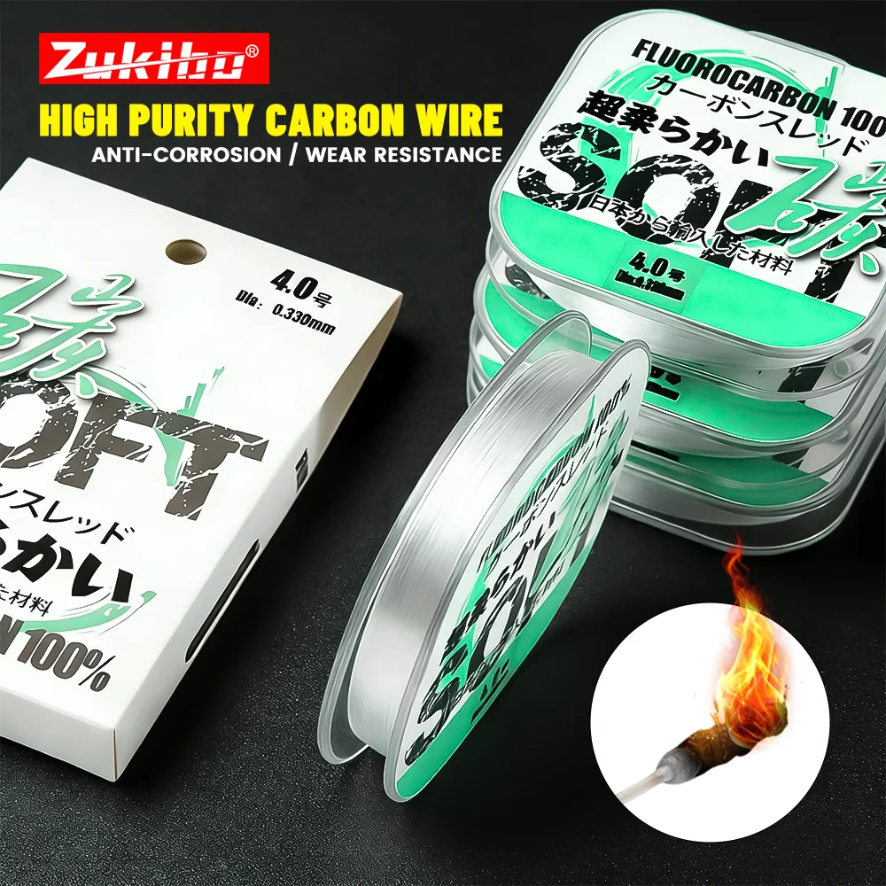 ZUKIBO Superweiche Japanische Carbon-Schnur 50M 100% Fluorocarbon-Vorfachschnur Unsichtbare Salzwasser/Süßwasser Sensitive Angelschnur – Detail 1