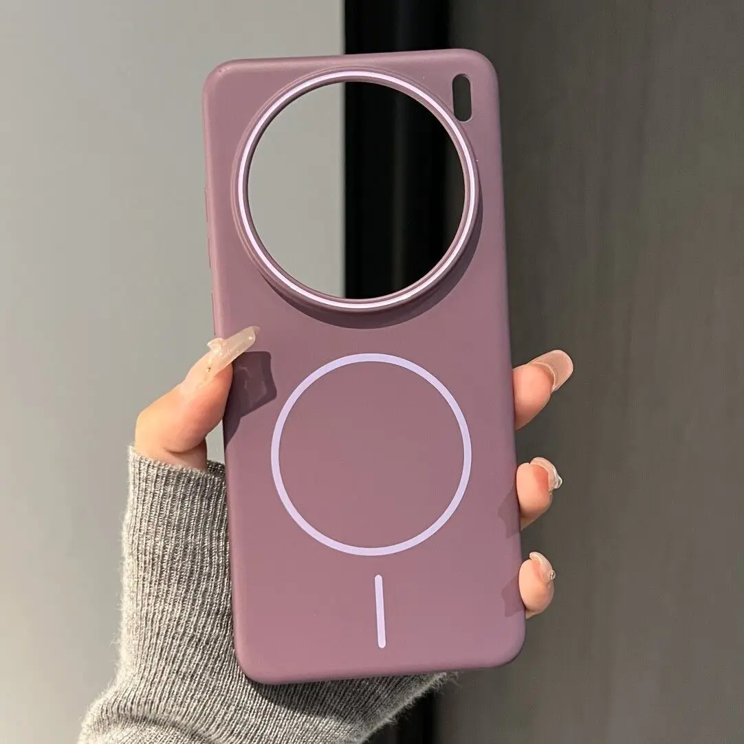 Magnetic Matte Frosted Anti-Fingerprint Slim Phone Case