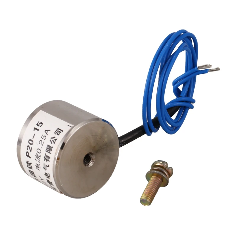 B76A 2X Sucked Electric Lifting Magnet Electromagnet 12VDC 2.5Kg 5.5LB 20X15mm