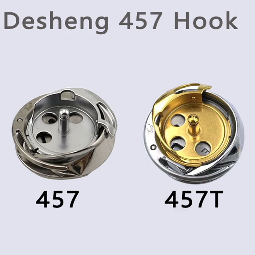 

Desheng Rotary Hook DSH-DP2(457)T ,Industrial Zigzag Sewing Machine Parts,For Singer,Juki,Brother,PFAFF,Jack 457G DP2-57(2LP)