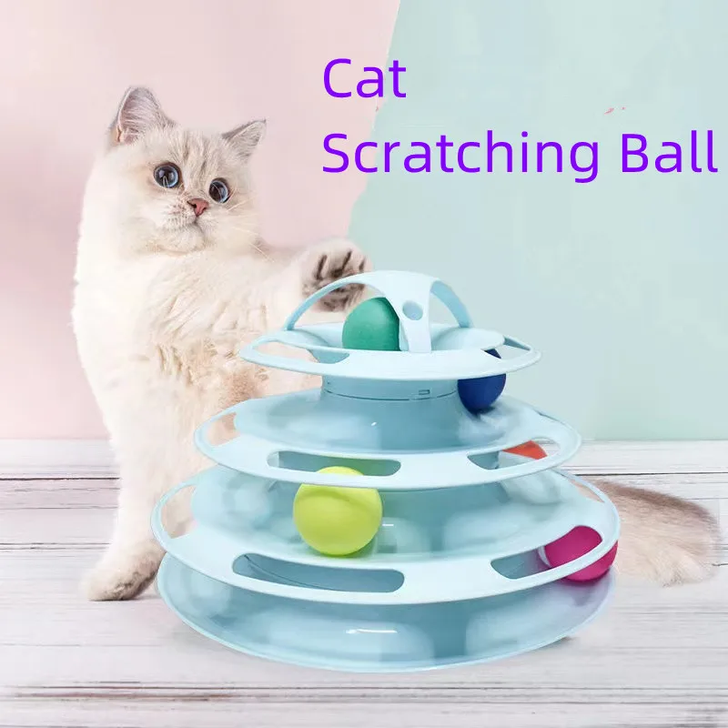 

Когтеточный мяч, игрушка, котенок, товары для домашних животных