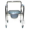 Folding Adjustable Bathroom Portable Commode Chair With Wheels Adult Elderly Disabled People Use 2