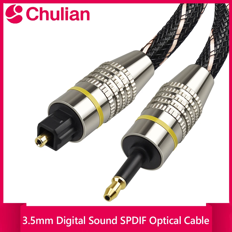 Compact 3.5mm Digital Optical Audio Adapter Cable