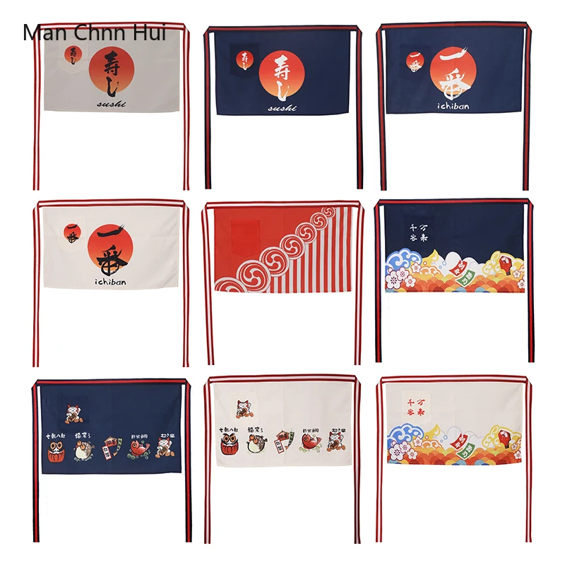 Sushi Restaurant Chef Aprons Hotel Catering Cooking Kitchen Apron Japan-style Men and Women Teppanyaki Waiter Workwear Pinafore