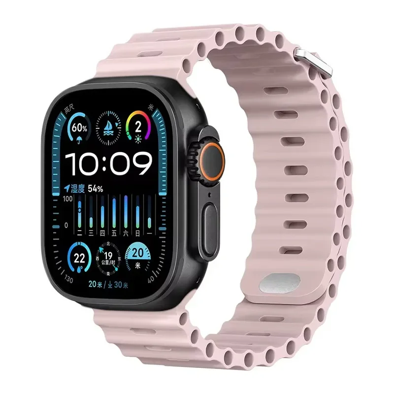 Ocean Soft Silicone Strap - Comfortable Watch Band in Multiple Sizes