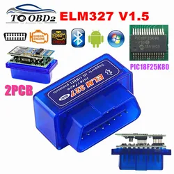 Best Quality Hardware V1.5 PIC18F25K80 Chip ELM327 BT 1.5 Works Android Windows Diagnosis Scan Tool ELM 327 V1.5 2PCB Dula Layer