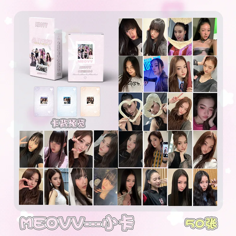 MEOVV ナリン 1stEP Kpopnara US アメリカ限定 トレカ MEOVV ナリン 1stEP oliveyoung 限定 トレカ - メルカリ