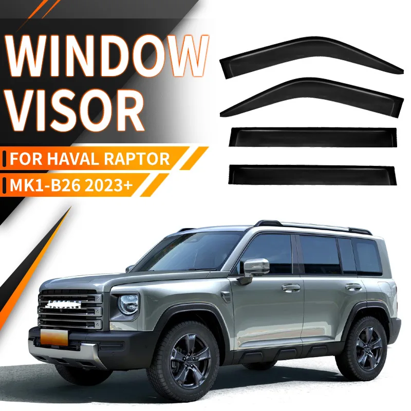 

Подходит для HAVAL Raptor 2023 +, темный козырек для окон, навесы, укрытия от дождя, солнца, ветра, отражатель для бровей