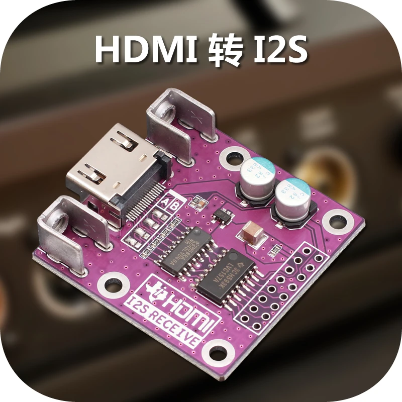 

Плата приема HDMI I2S, модуль HDMI в I2S, дифференциальный преобразователь сигнала I2S, DAC декодер