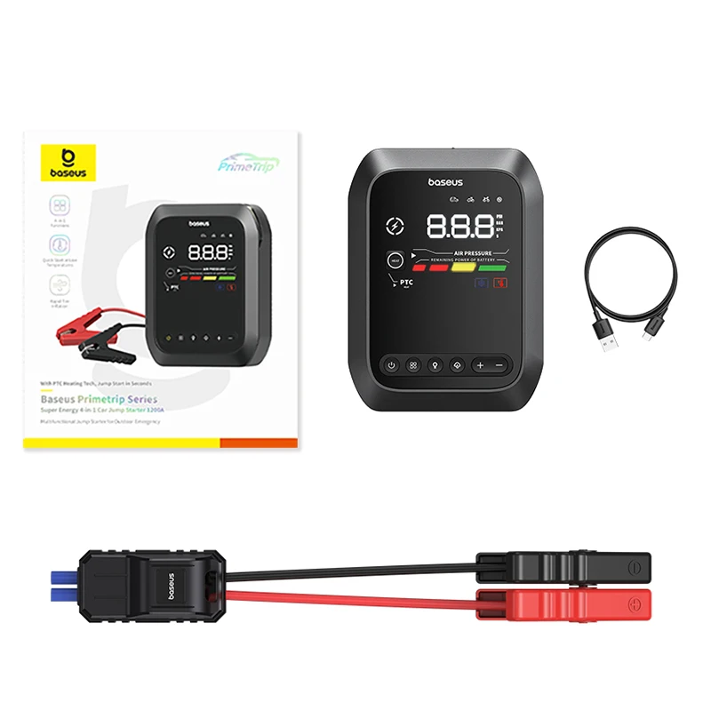 4 in 1 1200A