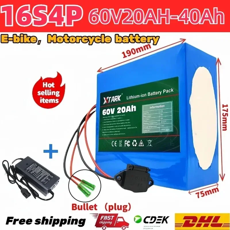 

Latest Bullet plug 16s4p 60V 40Ah 21700 li-ion battery for E-bike and motorcycles, Built in BMS protection + charger