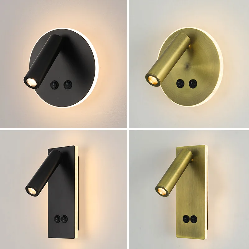 Настенный светильник с регулируемой подсветкой