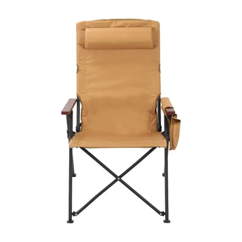 Adjustable Folding Camping Chair 2