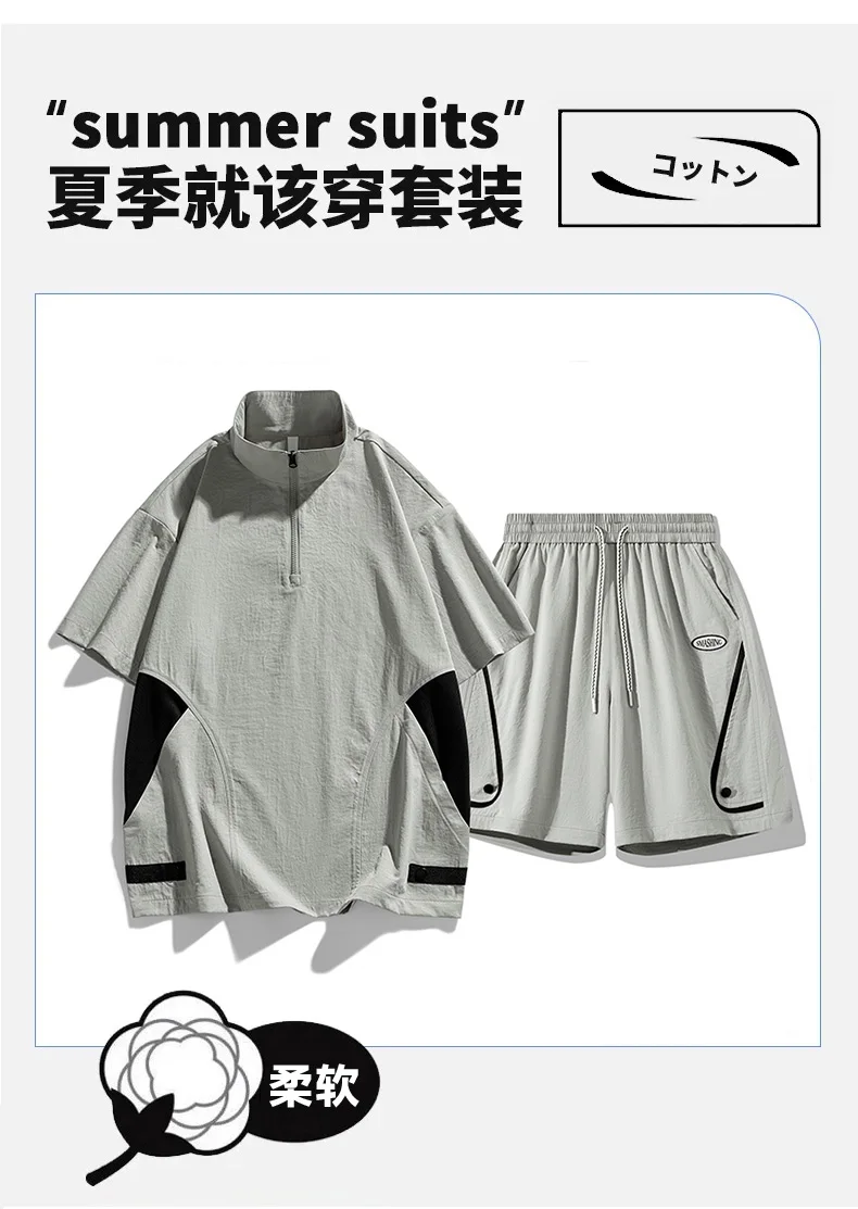 Männer T-shirt Anzug Kurzarm Polo Set Sommer Oversize 5XL 6XL 7XL 8XL Plus Größe Stehkragen Tasche Zipper lose Büro Mode – Detail 2