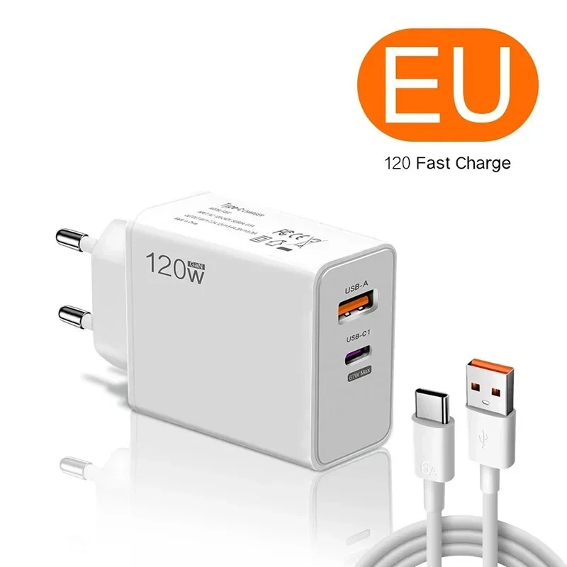 รูปสินค้า อะแดปเตอร์ชาร์จเร็ว 120W ชาร์จเต็มเร็ว รองรับหลายแบรนด์