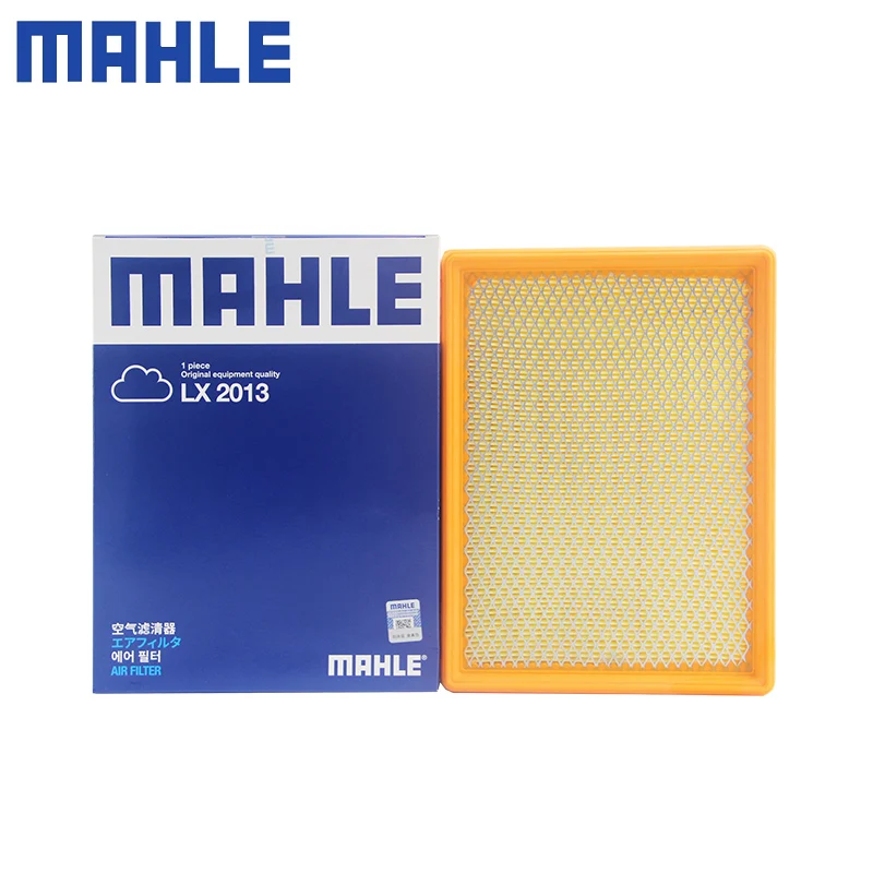 MAHLE LX2013 AIR FILTER For Chevrolet Impala 3.4L 3.8L 00-05 Monte Carlo 3.4L 3.8L 00-05 For Buick Century 3.1L 99-05