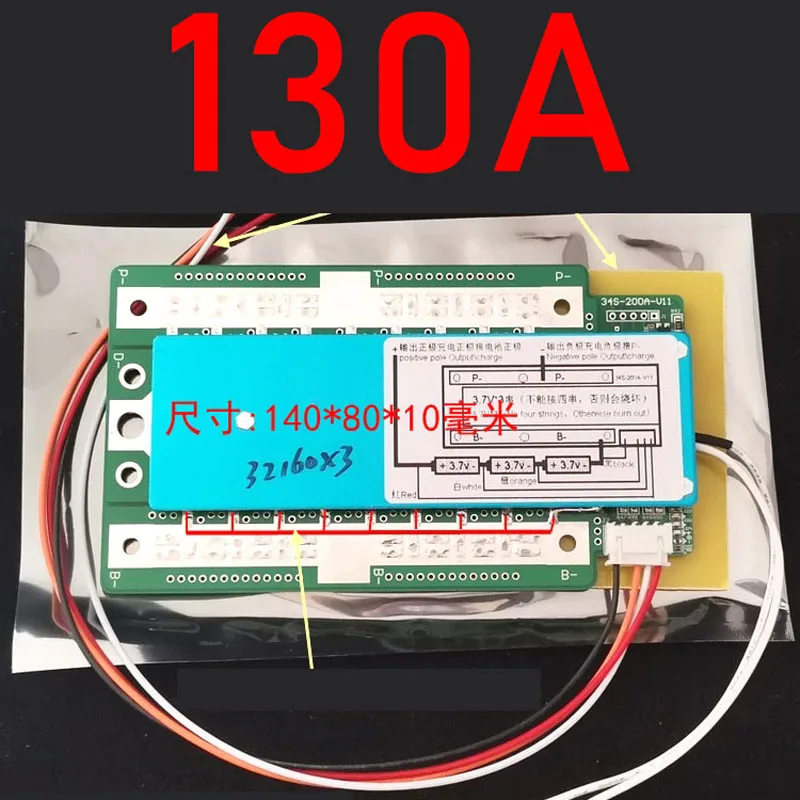 Placa de Proteção da Bateria do Lítio do Li-íon Corrente Alta do Equilíbrio Inversor do rv Começo do Carro Bms 100a 130a 200a 260a 300a 390a 12v 3s - Image 3