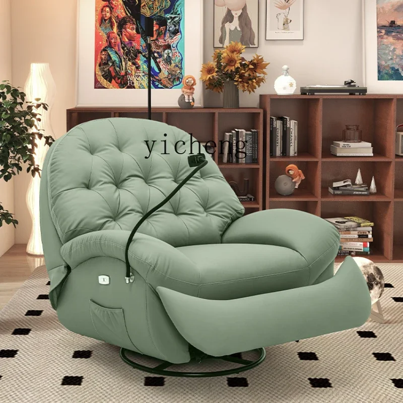 

ZK Electric Rocking Chair Adult Leisure Recliner Single Rocking Chair Lounge Sofa Chair
