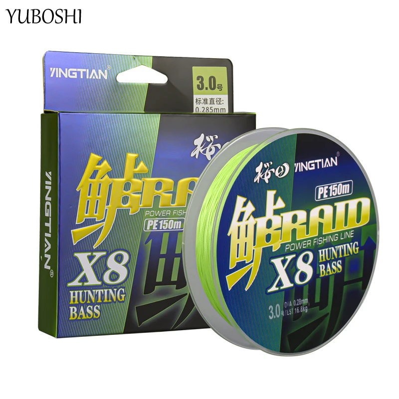 100M/150M Super Smooth 8 Strands Japanese Multifilament Braided Wire 0.12Mm-0.28Mm Anti-Corrosion Pe Fishing Line