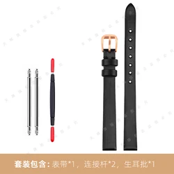 Elegant 9mm Leather Watch Strap Bracelet - Ladies Leather Watch Accessory - 9mm (Silk black rosegold)
