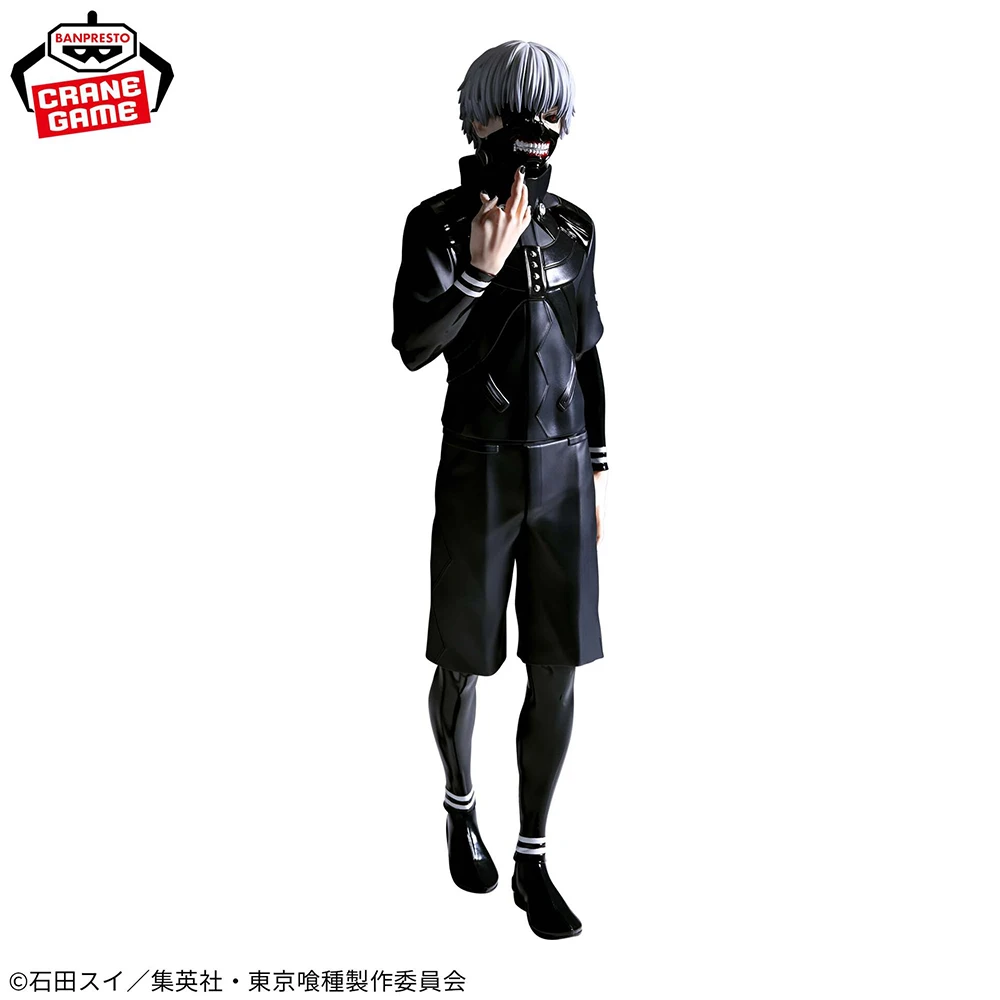 S40fcc36db45d43c1845608f88707678aI - Official Tokyo Ghoul