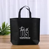 StoBag 10pcs Non-woven Shopping Tote Bags Cloth Fabric Color Eco-friendly Storage Reusable Large Pouches Custom Logo(Extra Fee) 5