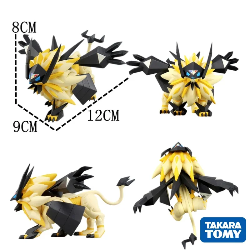 TOMY Takara Pokemon Figures ML Series Kawaii Cosmog Solgaleo