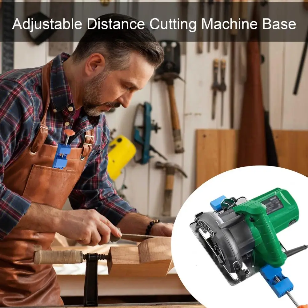 1/2 Pcs 13.5-19.9cm Adjustable Cutting Machine Base Guide Electric Circular Saw Milling Positioning Clamp Tasks Woodworking Tool woodworking tools woodworking clamp woodworking tool