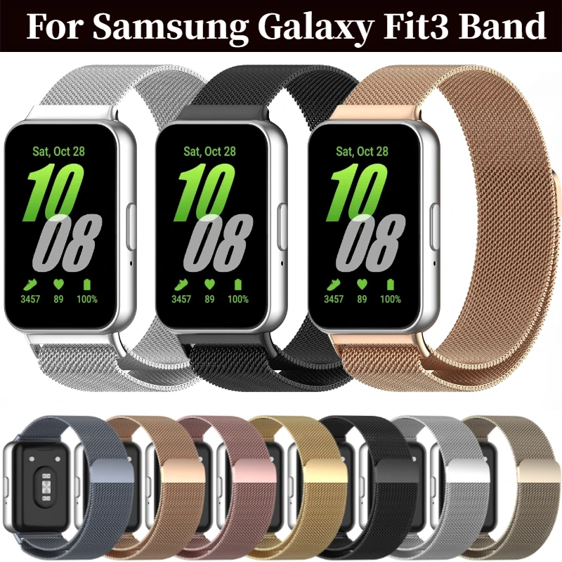 

Магнитный ремешок «Миланская петля» для Samsung Galaxy Fit 3, металлический ремешок, браслет для Samsung Galaxy Fit 3, аксессуары Correa