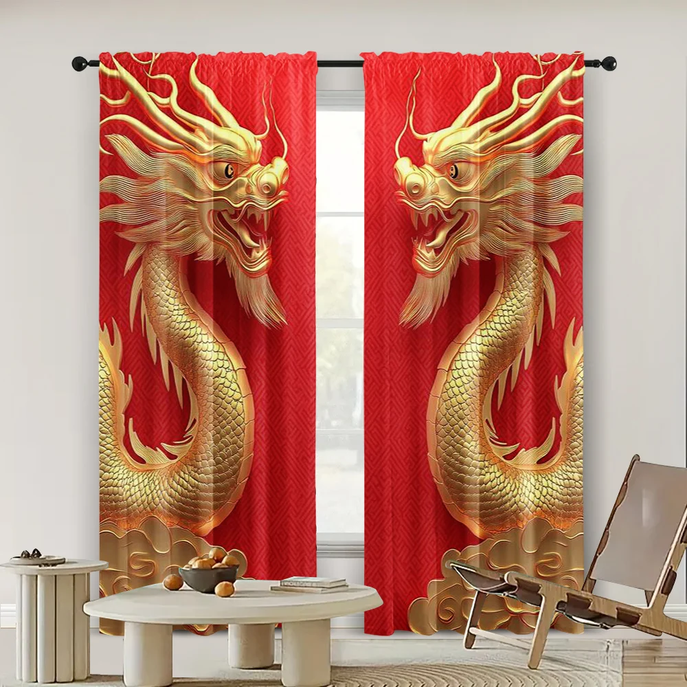 2pc,  Curtain new year backdrop dragon backdrop lunar new year spring festival golden dragon backdrop asian chinese new year 2