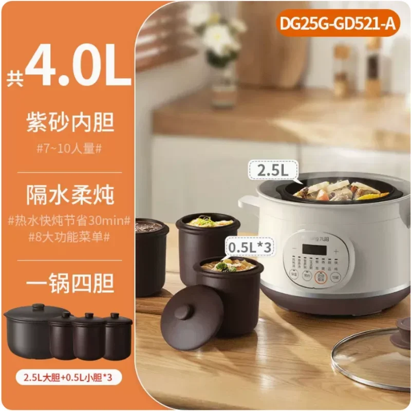 Joyoung Smart crock pot Ceramic sous vide cooker Automatic slow cooker pot cuisine intelligente electric Home appliances
