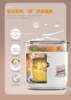 Electric Family Size Multi Purpose Pot Cookers Slow Stew Cooker with Steamer Ceramic Liner Crock Pots 4