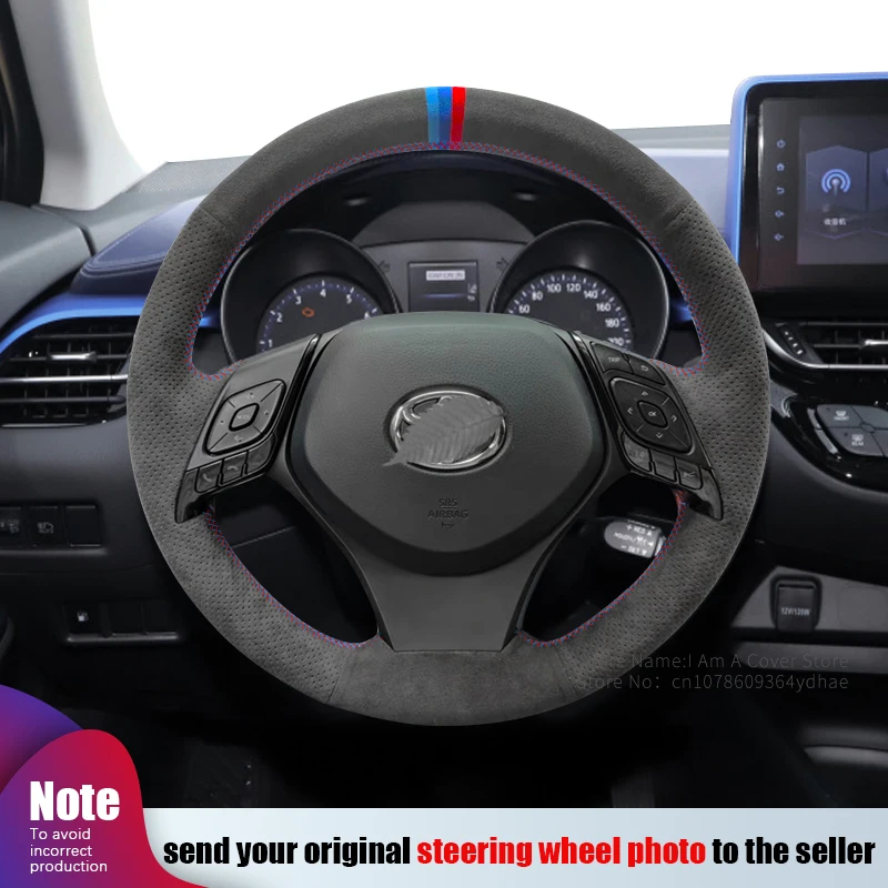 

Сделай Сам, темно-серая замшевая оплетка на руль автомобиля, дышащая оплетка для Toyota C-HR CHR 2016 2017 2018 2019 Izoa 2018 2019