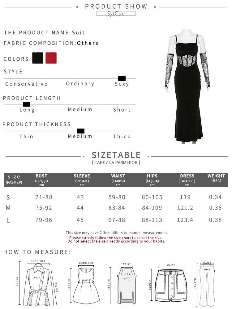 Elegant Lace Sling Dress with Sleeves - Winter Formal Party Dress